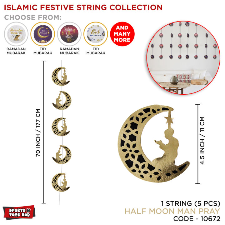 Rabi Ul Awal String Collection, Jashne Eid Milad un Nabi, 12 Rabi al-Awwal Mubarak, Strings Bunting Banner, Decoration Supply Decor, Wall Hanging Banners For Parties Supplies,, Decorate Your Home, Garden, Office Muslim Festivals & Event : pNjsMpEA