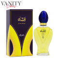 Afshan By Rasasi Eau De Parfum For Men And Women 100ml. 