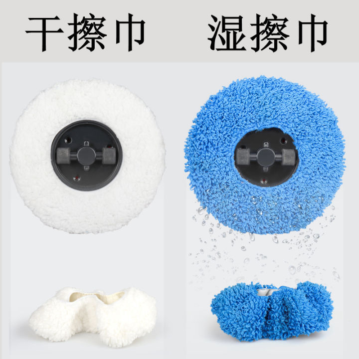 Factory%20Direct%20Supply%20Household%20Charging%20Sweeping%20and%20Mopping%20All-in-One%20Machine%20Smart%20Humidifier%20Spray%20Purple%20Light%20Wet%20and%20Dry%20Mopping%20Machine%20Can%20Be%20Sent%20on%20Behalf%20-%20Image%206