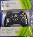 PC Xbox 360 Wireless Controller. 