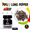 Spices.pk Pipli / Long Pepper / Maggaan / Filfil / Thippali / Pippli Mirch wt.50gm. 
