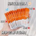 SADOER 12Pcs Complex Acid Carrot foam blackhead removing facial mask SD91877. 