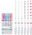 Flownwing 6-Piece Different Dual Tip Curve shape Highlighter Pen Set – Vibrant Colored Pens with Fine Tips for Adult Teenage Kids, Perfect for Coloring Books, Writing, Journaling, Drawing, Scrapbooking, Art, and Office Use (A-6PCS)". 