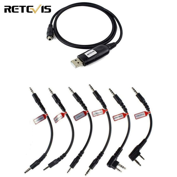 Retevis 6 in 1 Two Way Radio Programming Cable USB Cable for Motor Baofeng UV-5R Retevis RT21 RT22 Yaesu FT-60R HYT TC-610 2 Way Radios (1 Pack)