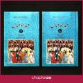 Ehd E Banu Abbas - Urdu (2 Vols Set). 
