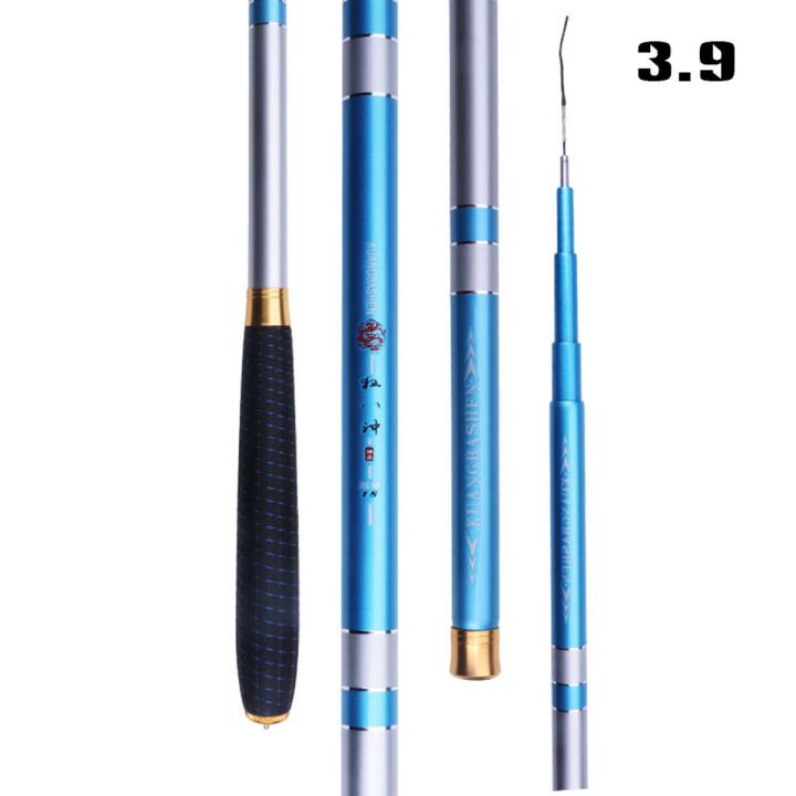 Carbon Rod Adjusted Fishing Gear Carbon Super Hard Fishing Rod Outdoor 3.9m Shrimp Rod