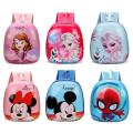 2022New Egg Shell Children Kindergarten Small School Bag Baby Boys and Girls Backpack Mini Cartoon Eggshell Egg Shell Backpack. 