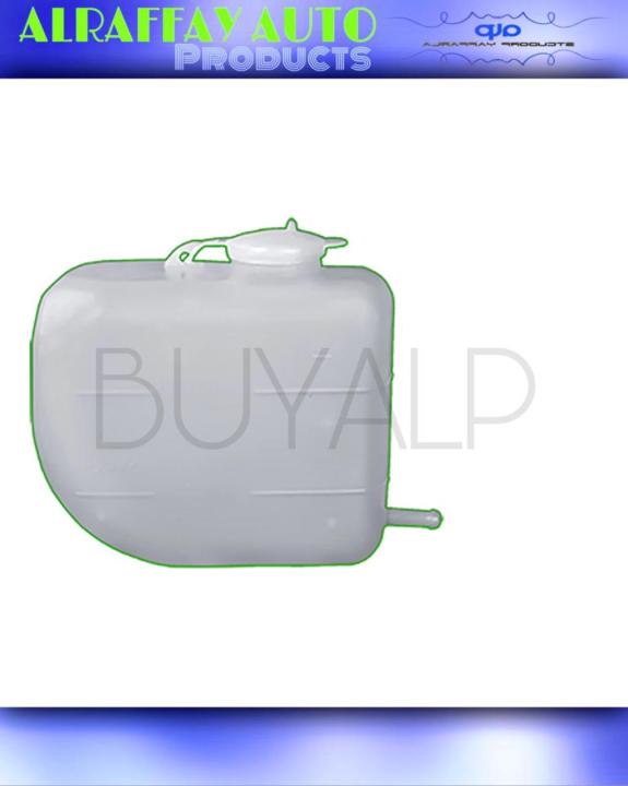 RADIATOR%20BOTTLE%20MEHRAN%20/%20RESERVOIR%20-%20Image%204