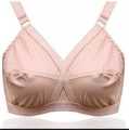 Cotton BARA For Girl. 