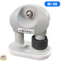 Original MONO BLOCK LNB Universal Ultra Best Signal 2 Satellite At One LNB Waterproof. 