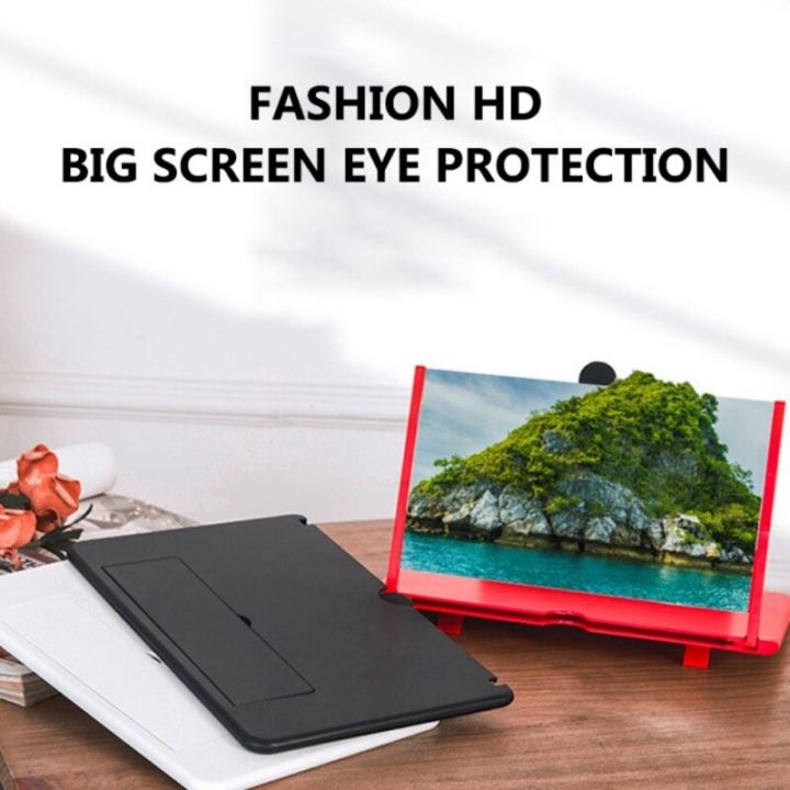 Mobile%20Phone%20Screen%20Magnifier%203D%20HD%20Visual%20Effects%20Screen%20Amplifier%20Foldable%20Stand%20for%20Movies%20Videos%20and%20Gaming,%20Supports%20All%20Smartphone%E2%80%99s%20-%20Image%208