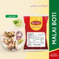 Malai Boti Masala (Delicious ,Quality Masala )  1kg. 