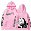 2023 Japanese Anime Tokyo Ghoul Takizawa Seido Pritned Hoodies Hoodie For Men Women Tops Pullovers Streetwear Women Clothing. 