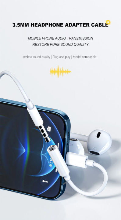 (Without Bluetooth) Single & Dual Lightning to 3.5mm Headphone Jack ...