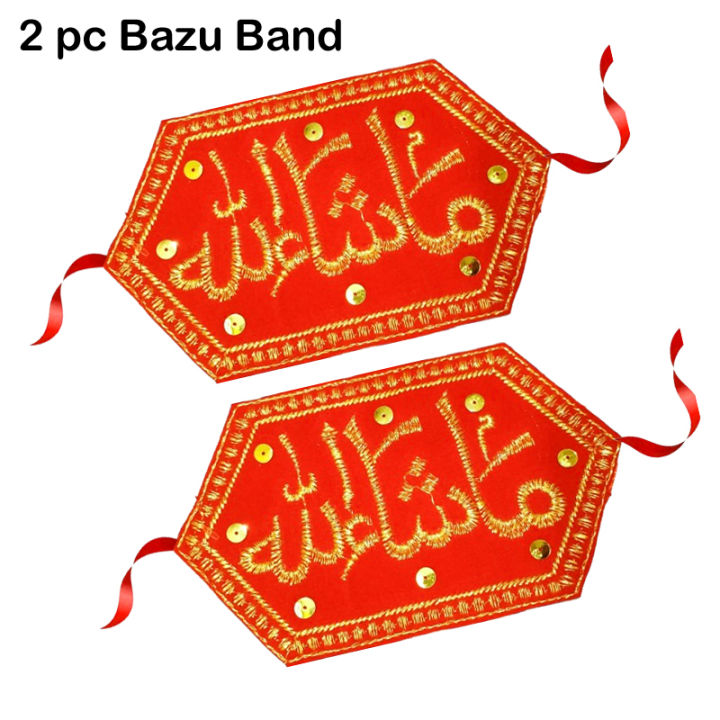 Red%20Imam%20Zamin%20for%20Wedding%20Nikah%20Groom%20Bride%20Red%20Wedding%20Bazu%20Band%20-%20Image%202