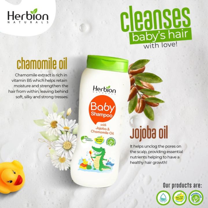 100% SLS Free Baby Shampoo | Natural Product | Tear Free Formula | 100% Free from Parabens and artificial dye | Naturally Extracted | 200ml | For all Types of Hair