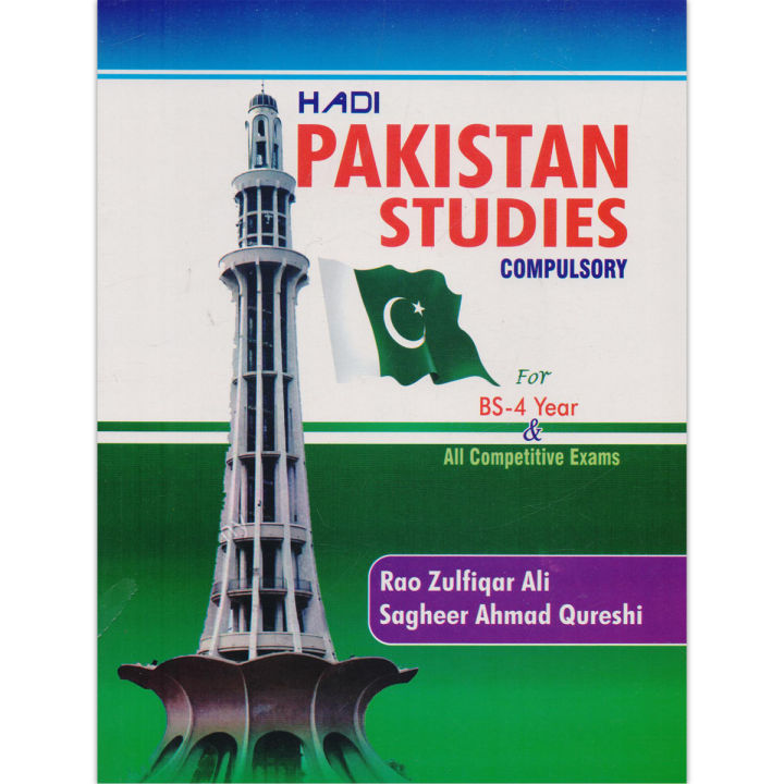 Hadi Pakistan Studies Compulsory for BS 4 Year and All Competitive ...