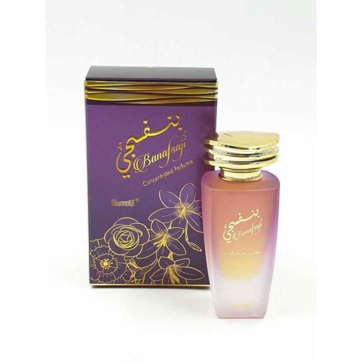 Banafsaji 30 Ml Non Alcoholic Concentrated Perfume Attar Oil Surrati Perfumes Holy Makkah Saudi Arabia K.S.A