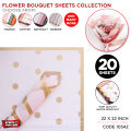 Flower Bouquet Polka Dot Sheet Collection, Flourish Bouquet Gift Wrapping Paper, Flourish Paper Roll, Decoration Birthday Parties, Valentines Day, Weddings, Nikkah, Anniversary, DIY Arts & Craft Decor Fresh Artifical Flowers Gifting : sOeV7f6E. 