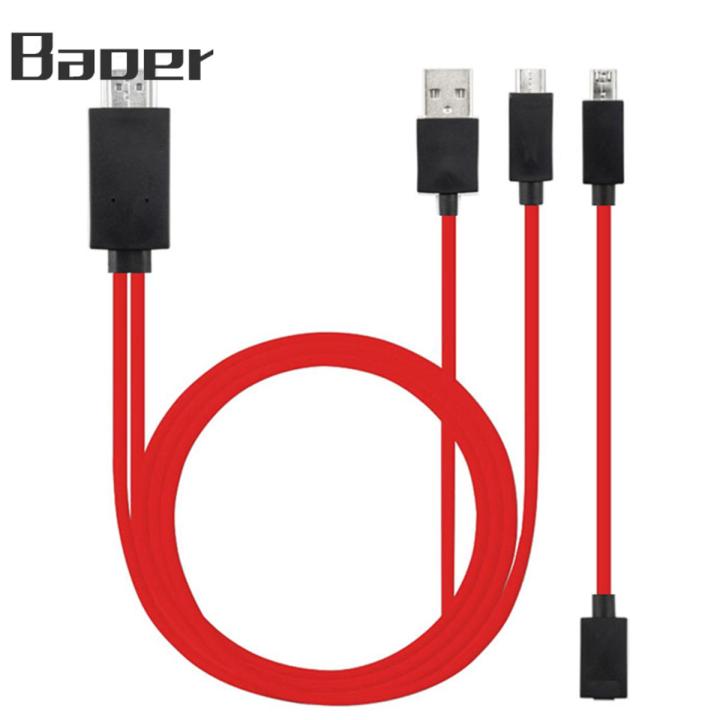 Baoer 5 Pin & 11 Pin Micro USB HDMI 1080P HD TV Cable Adapter for Android Phone