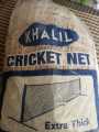 60 X 10 COTTON CRICKET HARD BALL NET SIZE 60 X 10 IN PREMIUM QUALITY. 