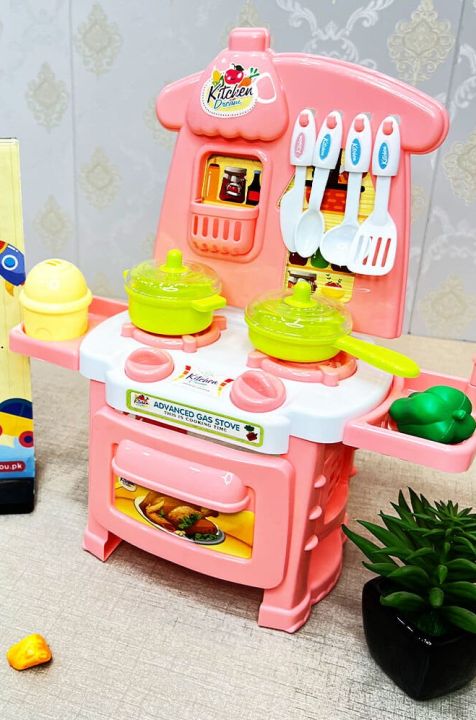 Kitchen%20Dream%20Mini%20Pretend%20Gas%20Stove%20With%20Shopping%20Cart%20Playset%20For%20Kids%20Simulation%20Cooking%20Toys%20-%20Pretend%20Play%20Kitchen%20Set%20Toy%20For%20Kids%20-%20Image%206