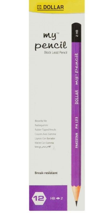 Stationery%20&%20Art%20Package%20for%20School%20Children%20Upto%20Grade%206%20-%2048%20-%20Image%207