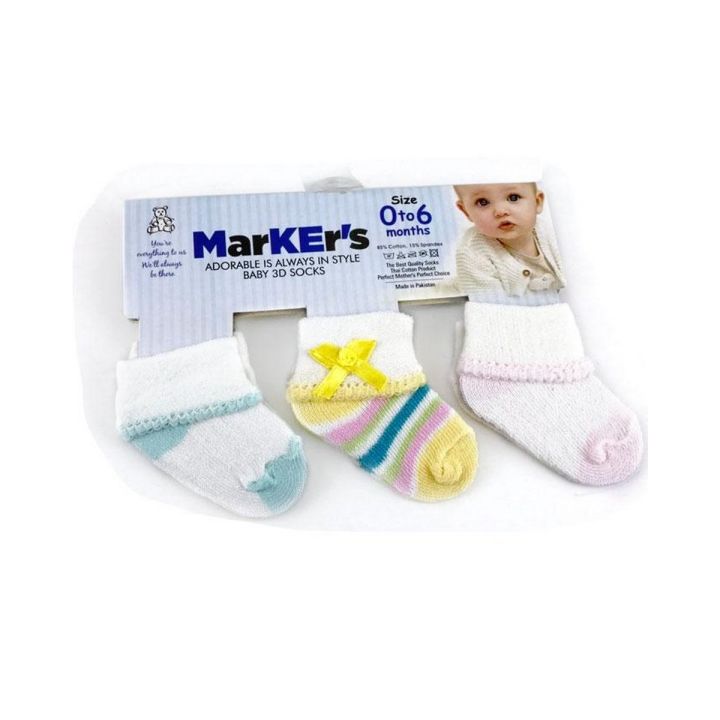 Pack of 3 Baby Socks - Cotton - Multicolour