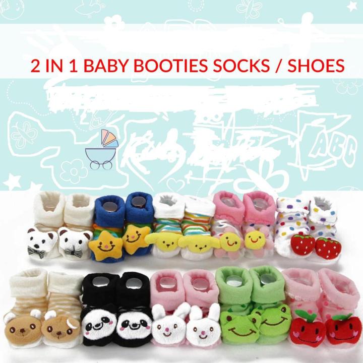 Cute Baby Booties Fabric Shoes For Winters - 0 to 12 Months Babies