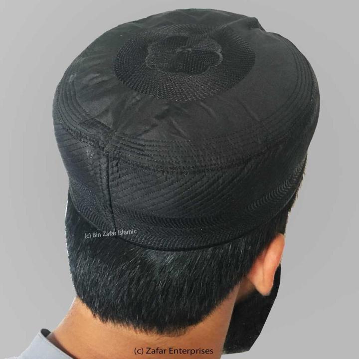 Ibne Zafar Soft Cotton Boqus Prayer Cap | Namaz Topi For Men | Namaz Cap For Kids