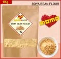Soya Bean Flour (1000 gm) 1 Kg. 