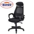 Boss B-543 Aqua Mesh High Back Revolving Office Chair. 
