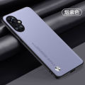 Suitable for Oneplus nord2 mobile phone case 1+nordn20 plain leather protective cover OneplusNordn100/200 high. 