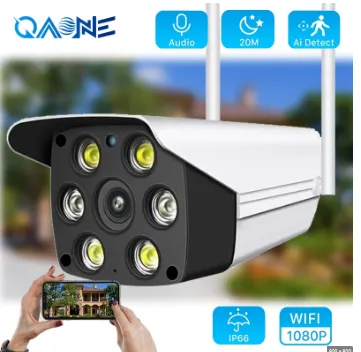 Outdoor%20IP%20Wifi%202mp%20%20Camera%20Water%20Proof%20Wireless%20CCTV%20HD%20with%202mp%20+%20Colour%20Night%20Vision%2012v%20-%20Image%203