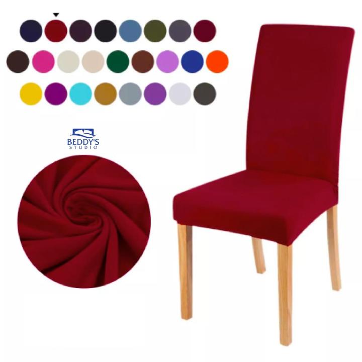 4 Pieces Chair Cover Set  Jersey Cotton Fitted Dining / Office / Room Chair Covers  Dust Proof Elastic Chair Protectors - Beddy's Studio