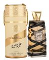 Oud Mood | Perfume| Latafa. 