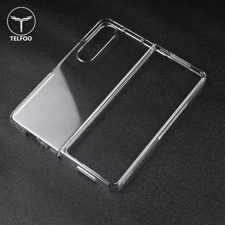 Samsung Galaxy Z-Fold 4 (5G) PC Case – TELFOO Transparent Back Cover - Crystal Clear Case Compatible With Samsung Galaxy Z-Fold 4.