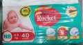 ROCKET PREMIUM DIAPERS NEW BORN SIZE-1 , 2-5KG (40 PCS PACK). 