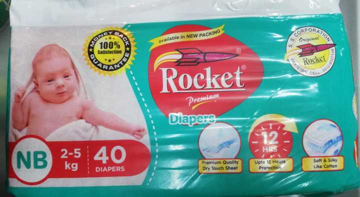 ROCKET%20PREMIUM%20DIAPERS%20NEW%20BORN%20SIZE-1%20,%202-5KG%20(40%20PCS%20PACK)%20-%20Image%202