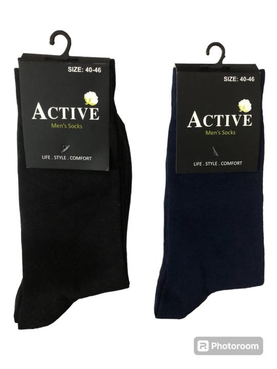 Ankle or No Show Socks for Men. cotton socks. Casual Modern Men Socks