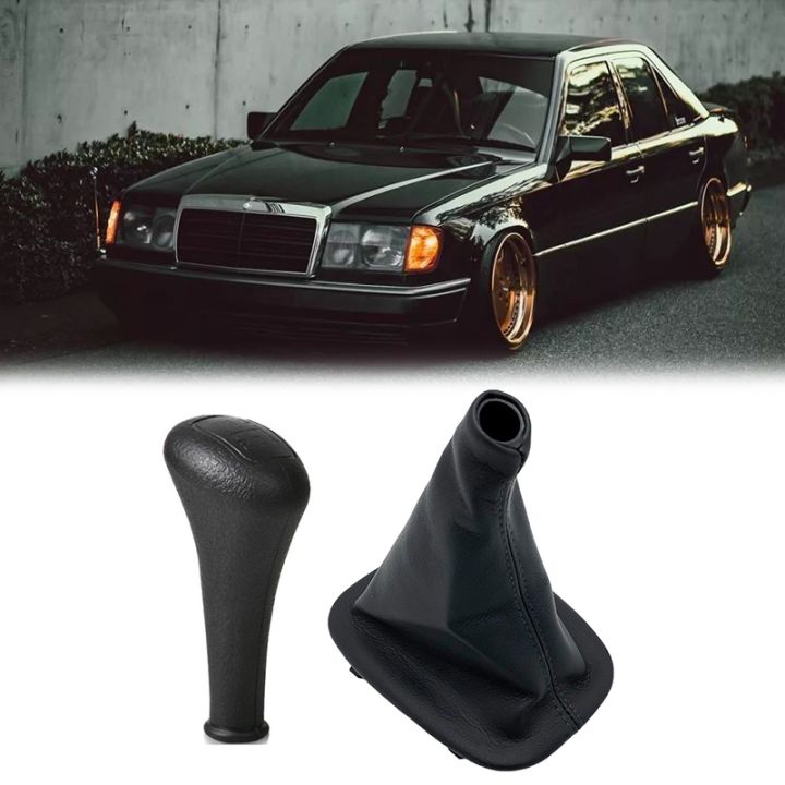 【Cathery Baby Store】（NEW）5 Speed Gear Knob Gaiter Boot Cover for Mercedes Benz C E S W124 S124 W126