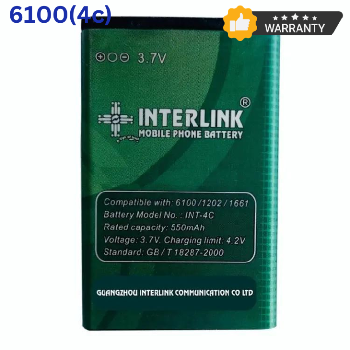 Power Up Your Phone! Interlink Battery 6100 (4c) - Reliable Replacement for Extended Talk Time