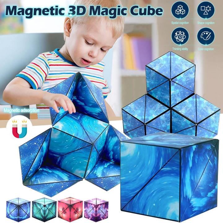 ARSH: Changeable Magnetic Magic Cube 3D Hand Flip Puzzle Toys Gift 3D Shape Shifter Magic Cube
