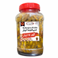Homemade Suhanjna Achar - سہانجنا اچار  Moringa Root Pickle | Suhanjna Mooli Achaar - 800 Grams. 