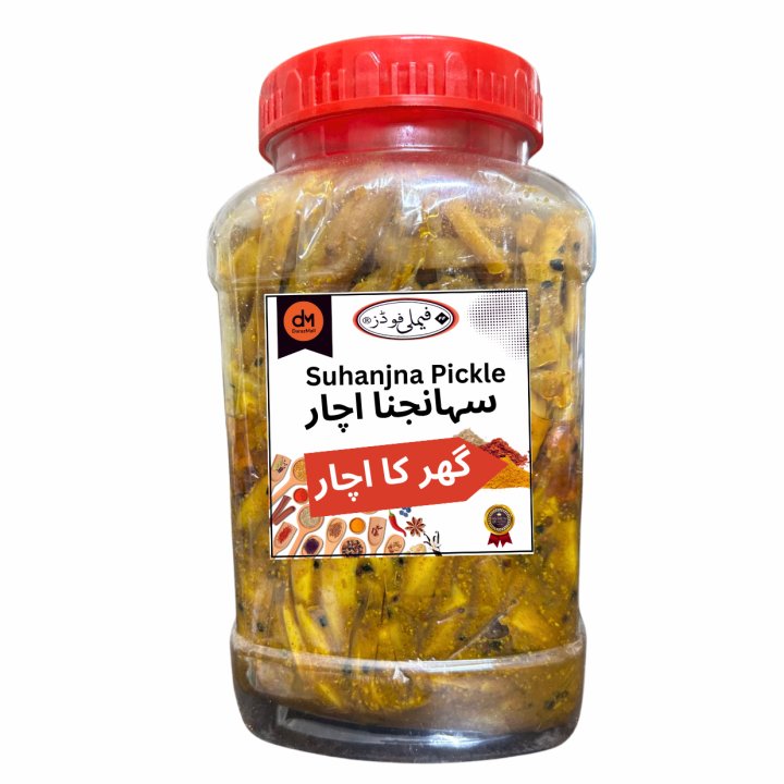 Homemade Suhanjna Achar - سہانجنا اچار  Moringa Root Pickle | Suhanjna Mooli Achaar - 800 Grams