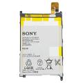 LIS1520ERPC - Battery For Sony Xperia Z Ultra - 3000mAh - Silver. 
