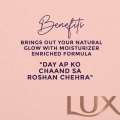 Lux Allure Bar Velvet Glow Soap - 128G. 