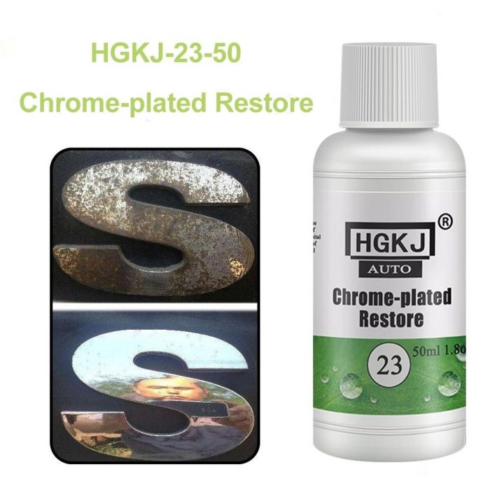 Car Logo Rust removal Spray Cleaner Car Wash detergent Automobiles Parts HGKJ-23-50ml Chrome Plate Retreading Agent