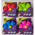 PinShang Flying Magic Saucer Ball Ufo Flat Throw Disc Ball Outdoor Parent-child Interactive Sports Toy. 