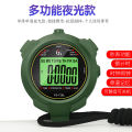 Stopwatch Timer Fitness Referee Training Countdown Shutdown Noiseless Clock Alarm Clock Luminous Code Meter Amazon. 